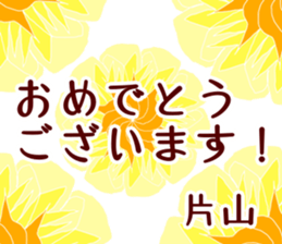 59770236