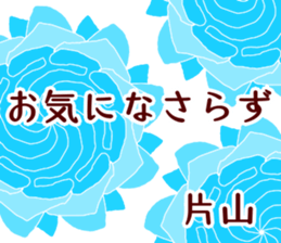 59770242