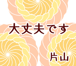 59770252