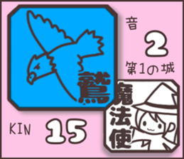 597705844