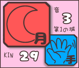 597705858