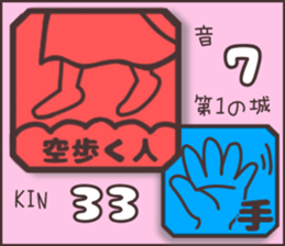 597705862