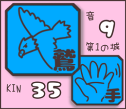 597705864