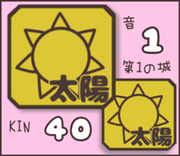 597705869