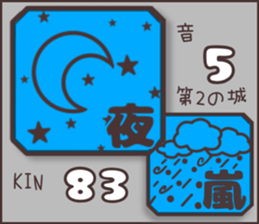 597706024