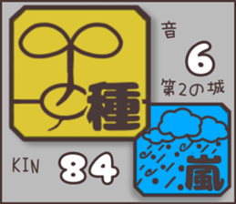 597706025