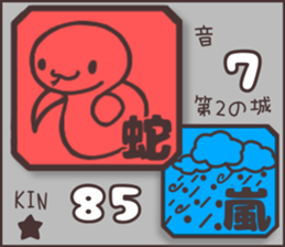 597706026