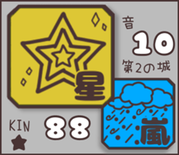597706029
