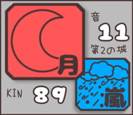 597706030