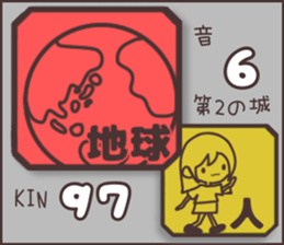 597706038
