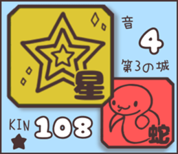 597706049