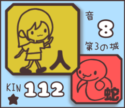 597706053