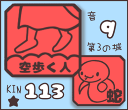 597706054