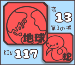 597706058