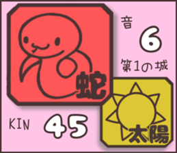 597706098