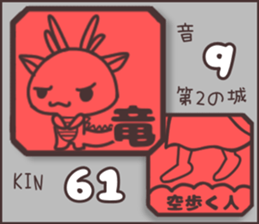 597706114