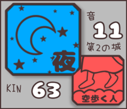597706116