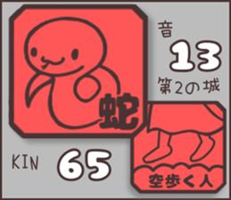 597706118
