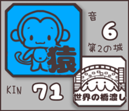 597706124