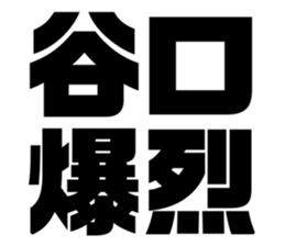597716430