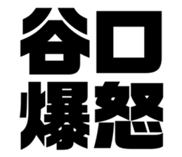 597716435