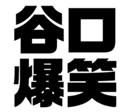 597716438