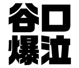597716439