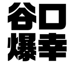 597716441
