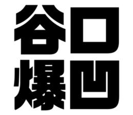 597716442