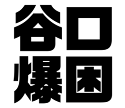 597716443
