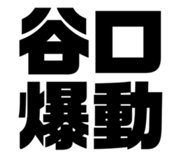 597716446