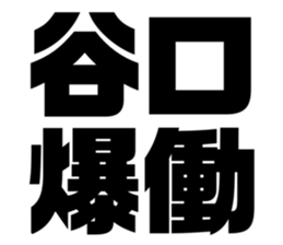 597716447
