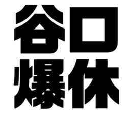 597716449