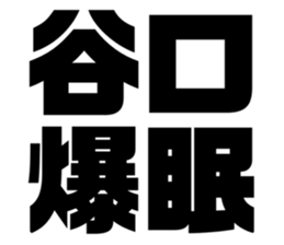 597716451