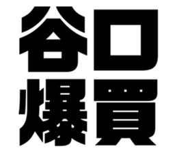 597716452