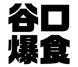 597716453