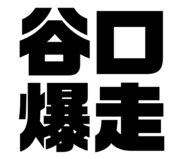 597716454
