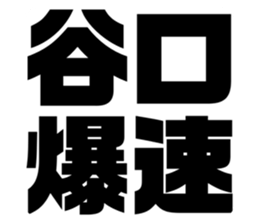 597716456
