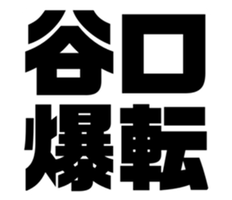 597716458