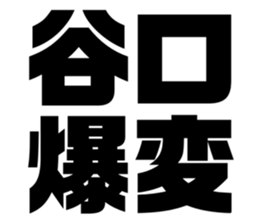597716459