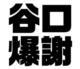597716460