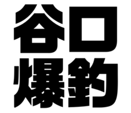 597716462
