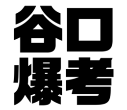 597716464