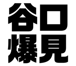 597716466