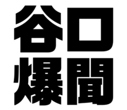597716467