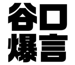 597716468