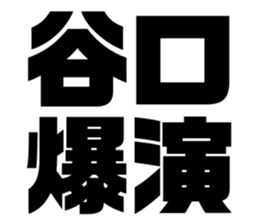 597716469