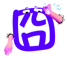 597724421