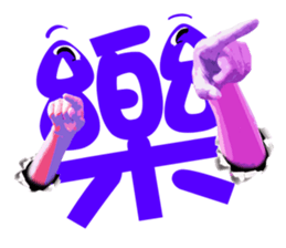 597724425