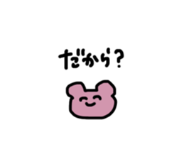 597726923